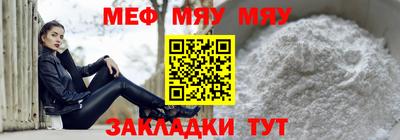 синтетический гашиш Заволжье