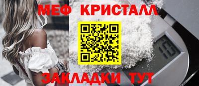 круглые Заводоуковск