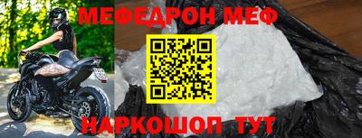синтетический гашиш Заволжье