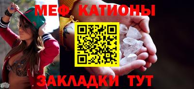 синтетический гашиш Заволжье
