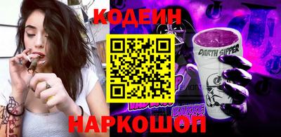 МДМА Жуковский
