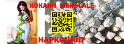 круглые Заводоуковск