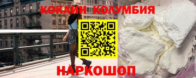 круглые Заводоуковск