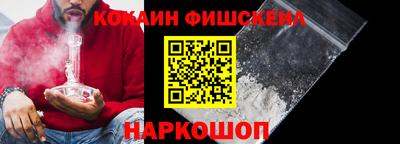 ГАЛЛЮЦИНОГЕННЫЕ ГРИБЫ Пыть-Ях