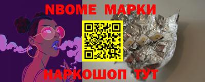 круглые Заводоуковск