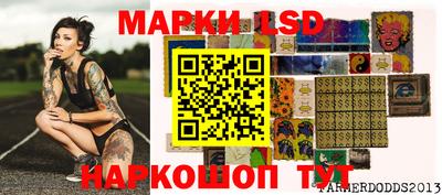 круглые Заводоуковск
