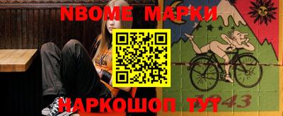 круглые Заводоуковск
