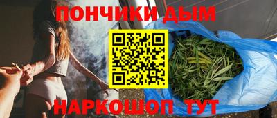 синтетический гашиш Заволжье