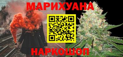 круглые Заводоуковск