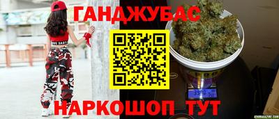 круглые Заводоуковск