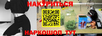 круглые Заводоуковск