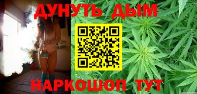 МДМА Жуковский