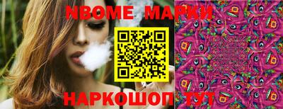 круглые Заводоуковск