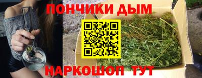 синтетический гашиш Заволжье