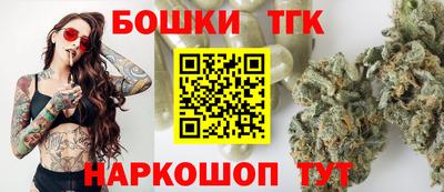 круглые Заводоуковск