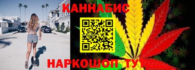 круглые Заводоуковск