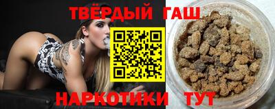 круглые Заводоуковск