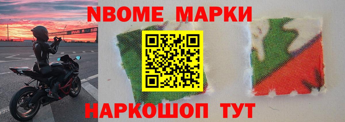 Лсд 25 экстази кислота Югорск